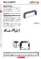 E+G Bridge handle, Metal detectable